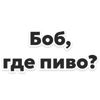 Sticker Циркумфлекс - 7