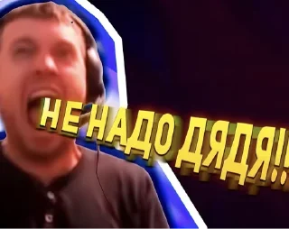 Стикер Цирк - 8