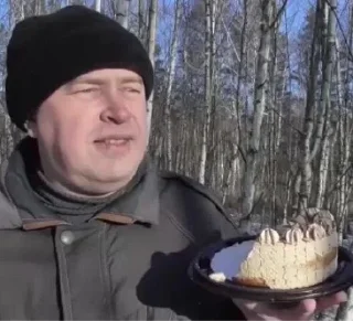 Стикер Цирк - 1