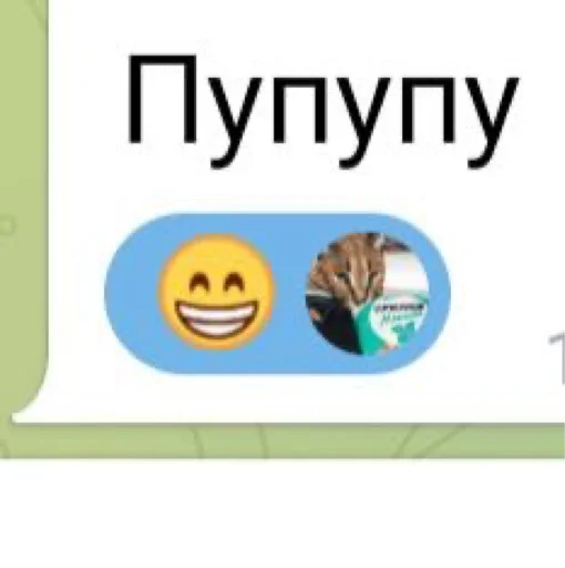 Стикер CircusMaximus - 1