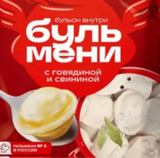 Бесконечный цирк - 