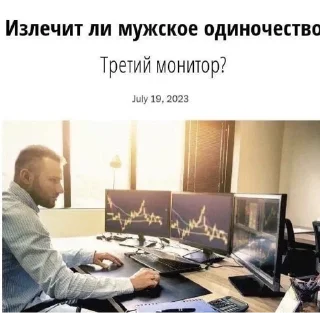 Sticker 🎪 Цирк навсегда - 2