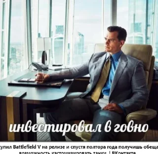 Sticker 🎪 Цирк навсегда - 6