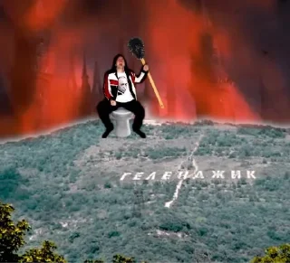 Sticker 🎪 Цирк навсегда - 0