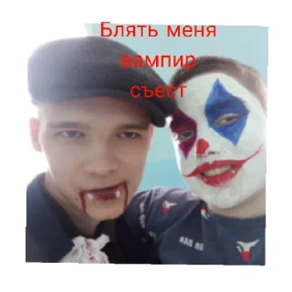 Стикер Цирк - 1