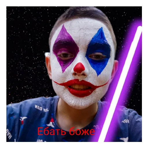 Стикер Цирк - 6