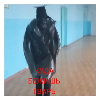 Стикер Цирк - 4