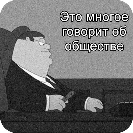 Sticker CirkEveryday - 1