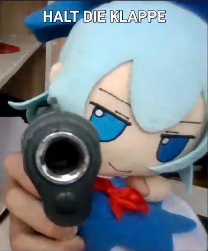 Стикер Cirnocirnocirno - 1