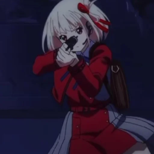 Стикер Chisato - 7