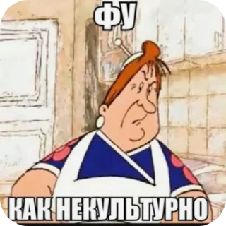 Sticker ЦитатsМаніs - 2