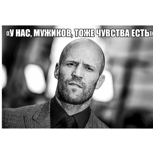 Sticker Citaty7185 - 1