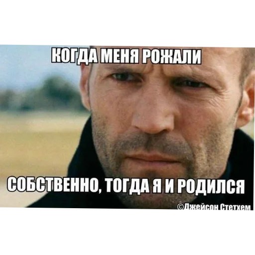 Sticker Citaty7185 - 1