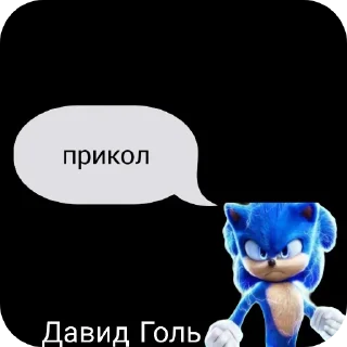 Стикер Цитаты не особо великих и не особо мыслителей - 7