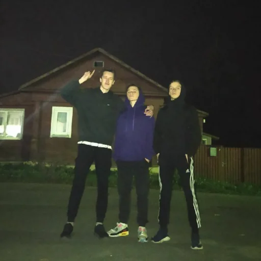 Человек одежда обувь