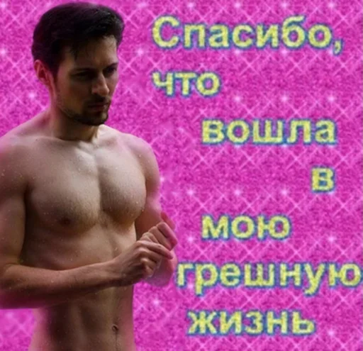 Sticker CivSkm_by_stickers_stealer_bot - 1