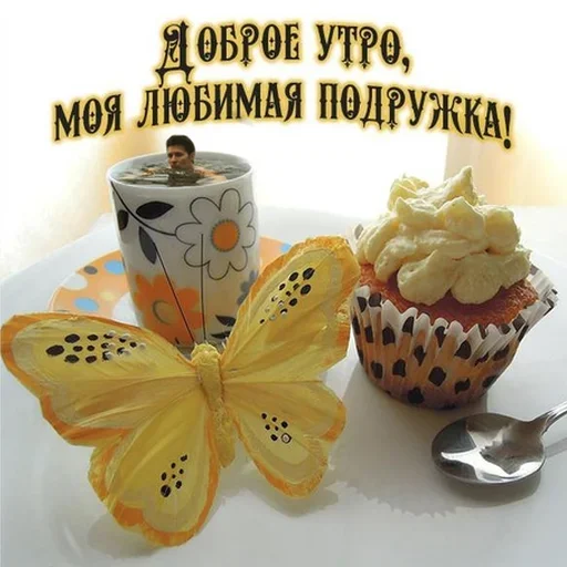 Sticker CivSkm_by_stickers_stealer_bot - 1