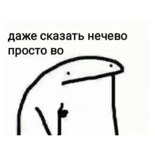 Sticker CjfXaWUUiJzv_by_stickers_stealer_bot - 1