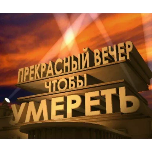 Стикер CjfXaWUUiJzv_by_stickers_stealer_bot - 1