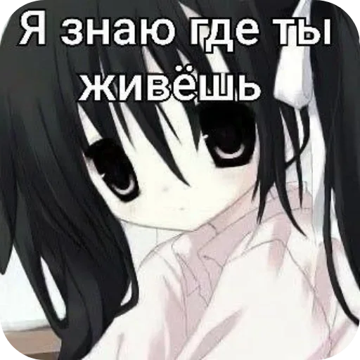 Стикер CjuTgmCzMx_by_Sticker363728bot - 1