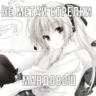 Sticker @stickeri_tg 💋<-- стикеры тут - 3