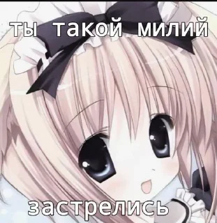 Sticker @stickeri_tg 💋<-- стикеры тут - 2