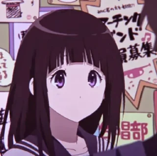 Sticker Стикеры @anime_sticks - 6