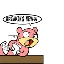 Стикер Classic rage faces - 3