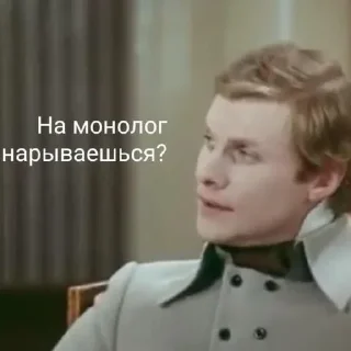 Sticker Классики говорят - 9