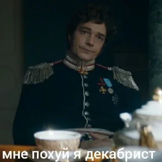 Sticker Классики говорят - 0