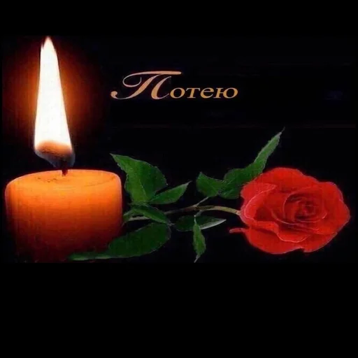 Стикер Намёки для тебя - @namekname12 - 3