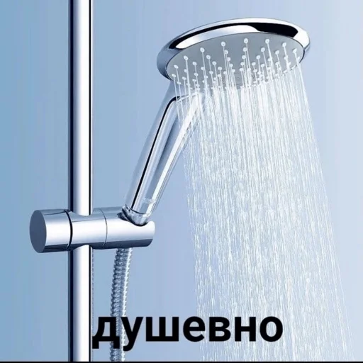 Намёки для тебя - 