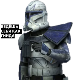 Sticker CLONE WARS - 6