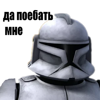 Sticker CLONE WARS - 3