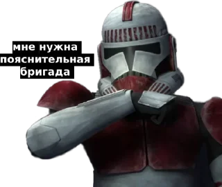 Sticker CLONE WARS - 5