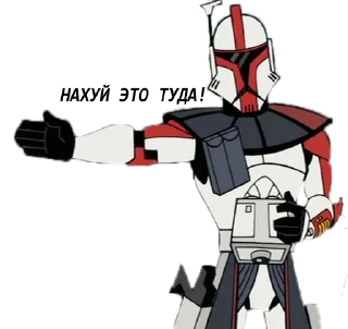 Sticker CLONE WARS - 0