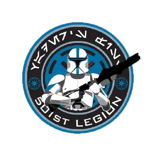 Sticker CLONE WARS - 7