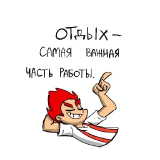 СМС клипарт плакат