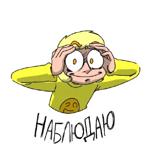 клипарт шляпа рисование