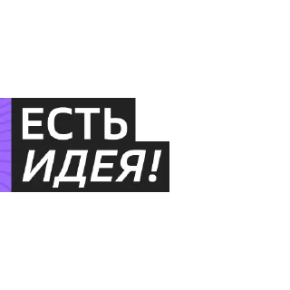 Sticker Cloud.ru начинается с людей - 5