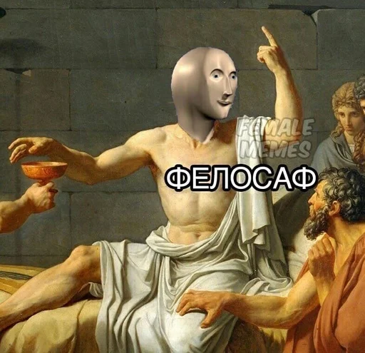 art human face statue