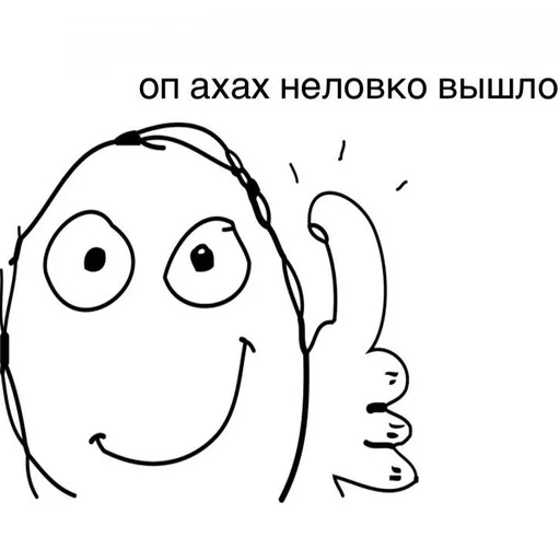 sketch drawing clipart