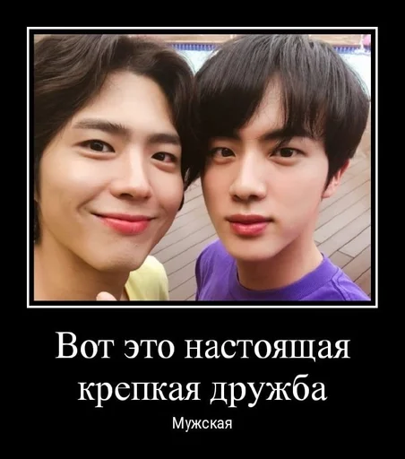 human face person smile