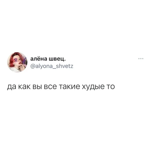 text screenshot businesscard