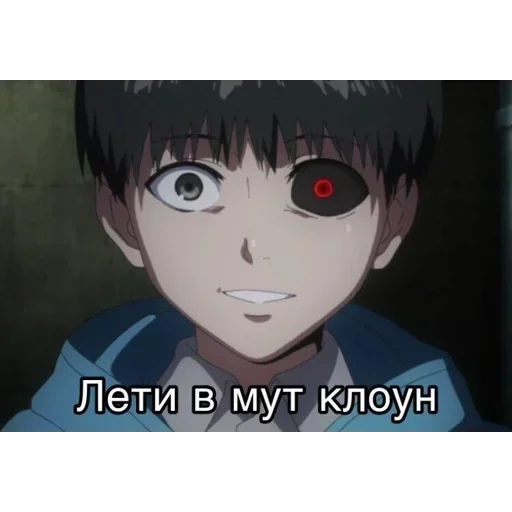 anime cartoon animation