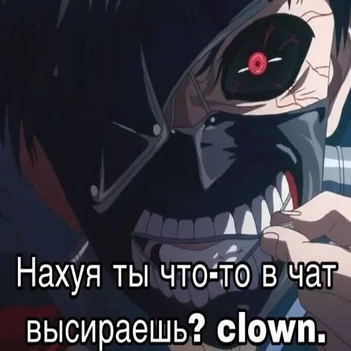 аниме СМС мультипликация