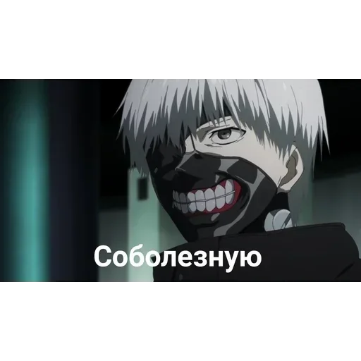 мультфильм аниме скриншот