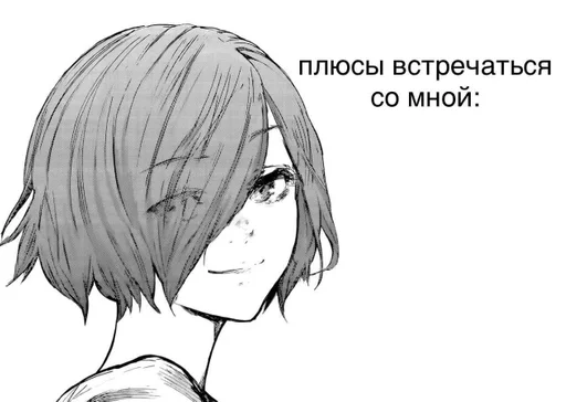 эскиз аниме иллюстрация