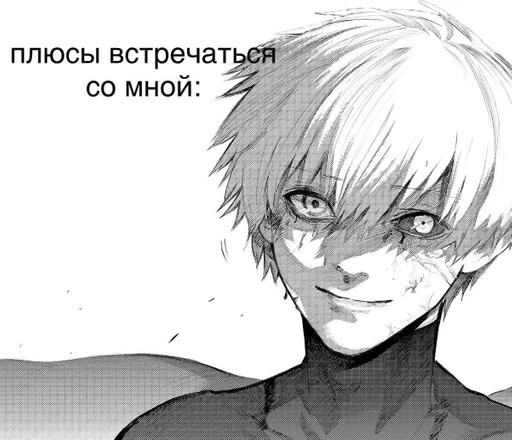 аниме эскиз мультфильм