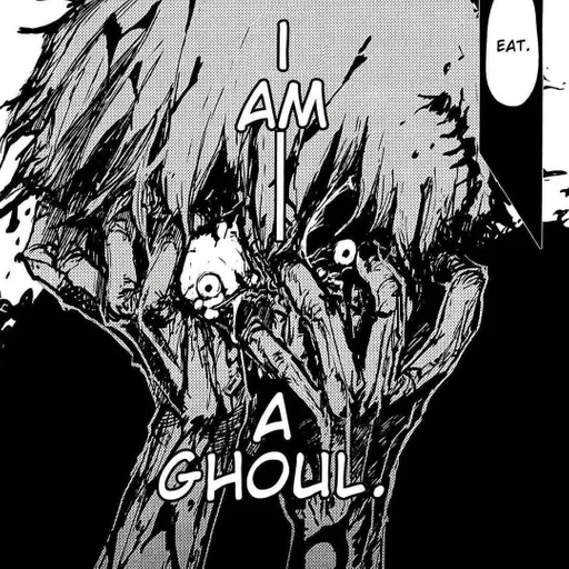 СМС эскиз искусство